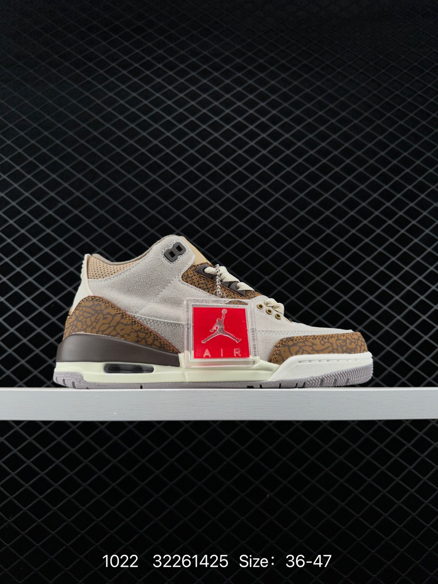 Air Jordan 3 Retro ”Hide and Sneak“ Air Jordan 3 Retro ”Hide and Sneak“